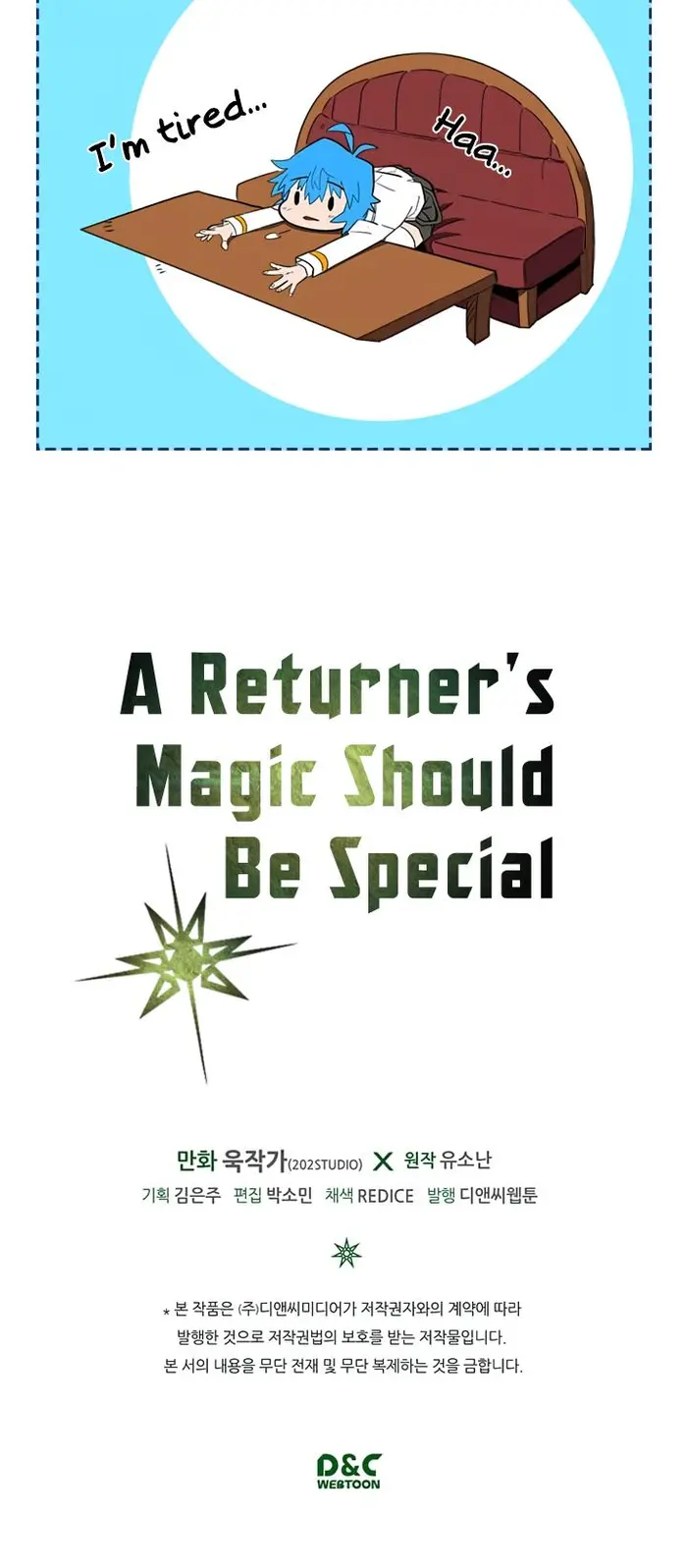 A Returner’s Magic Should Be Special Chapter 47 image 44_optimized